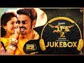 Maari 2 - Official Jukebox (Telugu) | Dhanush | Yu
