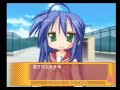 Lucky Star ????? Ryouou Gakuen Outousai: Konata\ Lucky Star ????? Ryouou Gakuen Outousai: Konata\