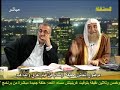 الحوار الصريح بعد التراويح الحلقة الحادية والعشرون