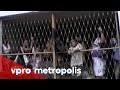 200 inmates in a cell in Brazil