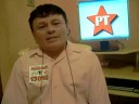 Tadeuzinho do pt