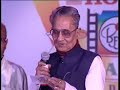 Best-Film-Critic-Journalist-Award-at-BFJA-Awards-2007