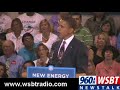Sen. Barack Obama in Elkhart Indiana part 2