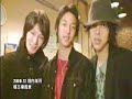 rikkaimyu backstage 1/9