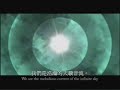 we are gods children chineseä¸­æ  ‡å­—å¹• 