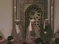 Ya Ali Mola (Qaseeda) -  Ali Imran