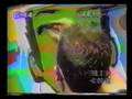 videos de 'Graffiti Meets Windows 2002' - 2