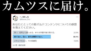 相談30612に関連する動画