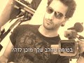 tghytr