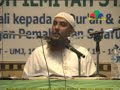 kembali kepada al quran dan as sunnah  3 of 4 