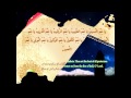 Video for مير داماد کبير