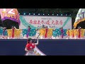 12Twel舞2019年8月25日スーパーよさこい2019原宿口ステージ