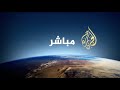 بريطانية تطلب من مجلس الأمن بنصرة سوريا -Views : 0