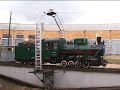 [EVR] Steam locomotive K?4-332 (Narrow gauge) Gulbene depot