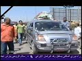 موال حزن علئ شهداء العراق