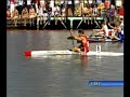 2007 World Canoe Kayak Championships K1 500m