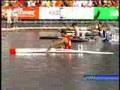 2007 World Canoe Kayak Championships K1