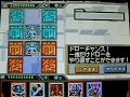 【カードヒーローds】no 0039 フリー対戦pro8なし『白vs白』 1/3 