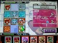 【カードヒーローds】no 0039 フリー対戦pro8なし『白vs白』 1/3 