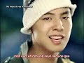 Big Bang - This Love (karaoke)