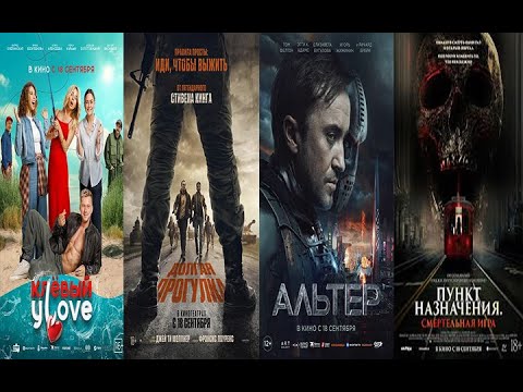 КиноЗвезда. 13.09.25. 