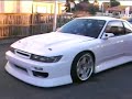Nissan Silvia S13 JZX100 Nissan Silvia S13 JZX100