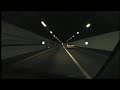 山陽自動車道 上り 沼田PA→志和IC 2008/07/07撮影