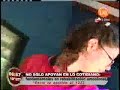Perros de Asistencia, Canal 13 Perros de Asistencia, Canal 13