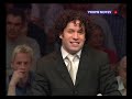 Dudamel/SBYO Proms 2007 Bernstein Part I Dudamel/SBYO Proms 2007 Bernstein Part I