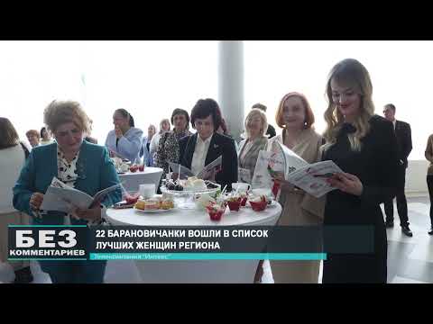 Без комментариев. 28.04.26.