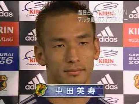 Hidetoshi Nakata Interview