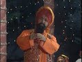 Laal Laal Chunri Sitaronwali