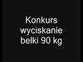 Konkurs - wyciskanie na barki 90 kg