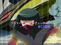 (MAD)[舞-HiME] 舞-HiME×GUN×SWORD