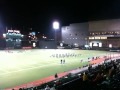 Canby Dance Team at PGE Park