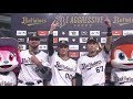 2019年9月20日 オリックス・西浦颯大選手・中川圭太選手・ロメロ選手ヒーローインタビュー