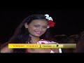 Miss Tahiti 2006 #4