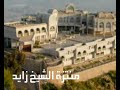 ????? / ??? ^^Yemen\\Taiz