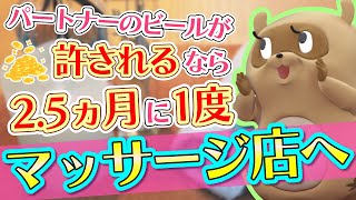 動画のサムネイル