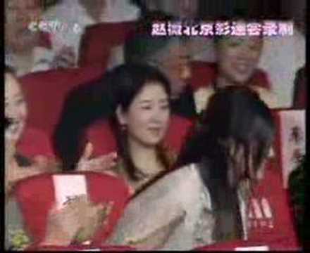 The 8th Changchun Film Festival ...