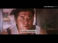 功夫 搞笑版