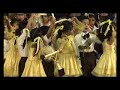 أنشودة الليلة فرحتنا - مدارس الرشاد الأهلية .. اليمن-تعز