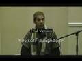 Amazing Recitation by Youssef Edghouch - Al Rahman