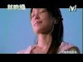 jay-chou-romantic-cellphone.html