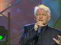 Ususret Dori 2007., Kemal Monteno - 