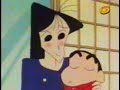 Shin Chan - Ei, què la senyoreta Matsusaka busca nuvi