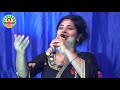 Download जेहने किशोरी मोरी तेहने किशोर हे पारंपरिक विवाह गीत Juli Jha Maithili Vivah Geet Live Video 2021 Mp3 Song