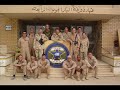 Blue Stars in Iraq