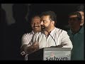 Ayirathil oruvan trailer launch - 06.wmv