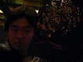 Song Yoon A in taiwan (hotel)